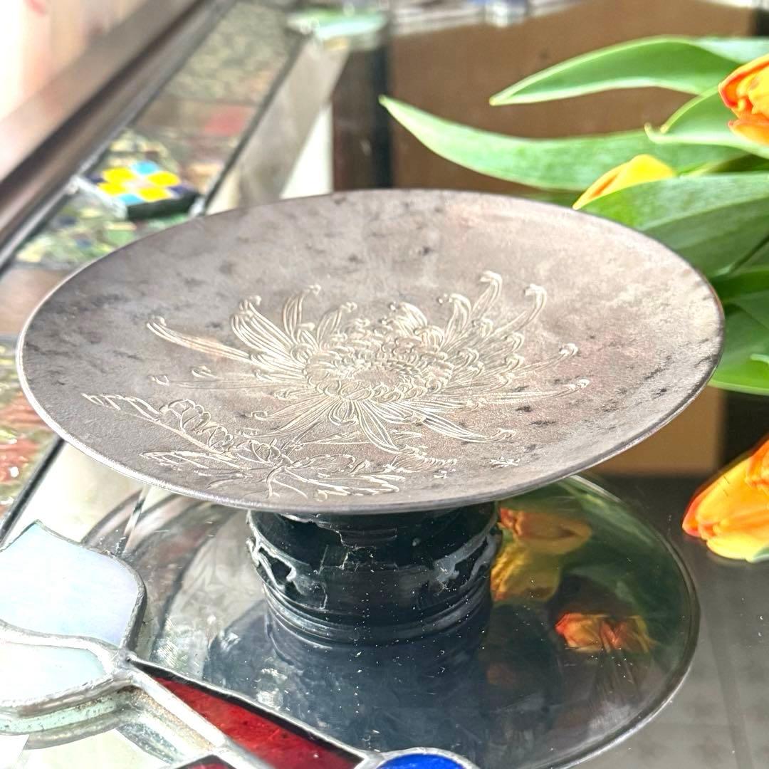 2145様感謝‼️宝石王愛蔵品　菊陰刻純銀皿　80g銀製刻印あり一枚