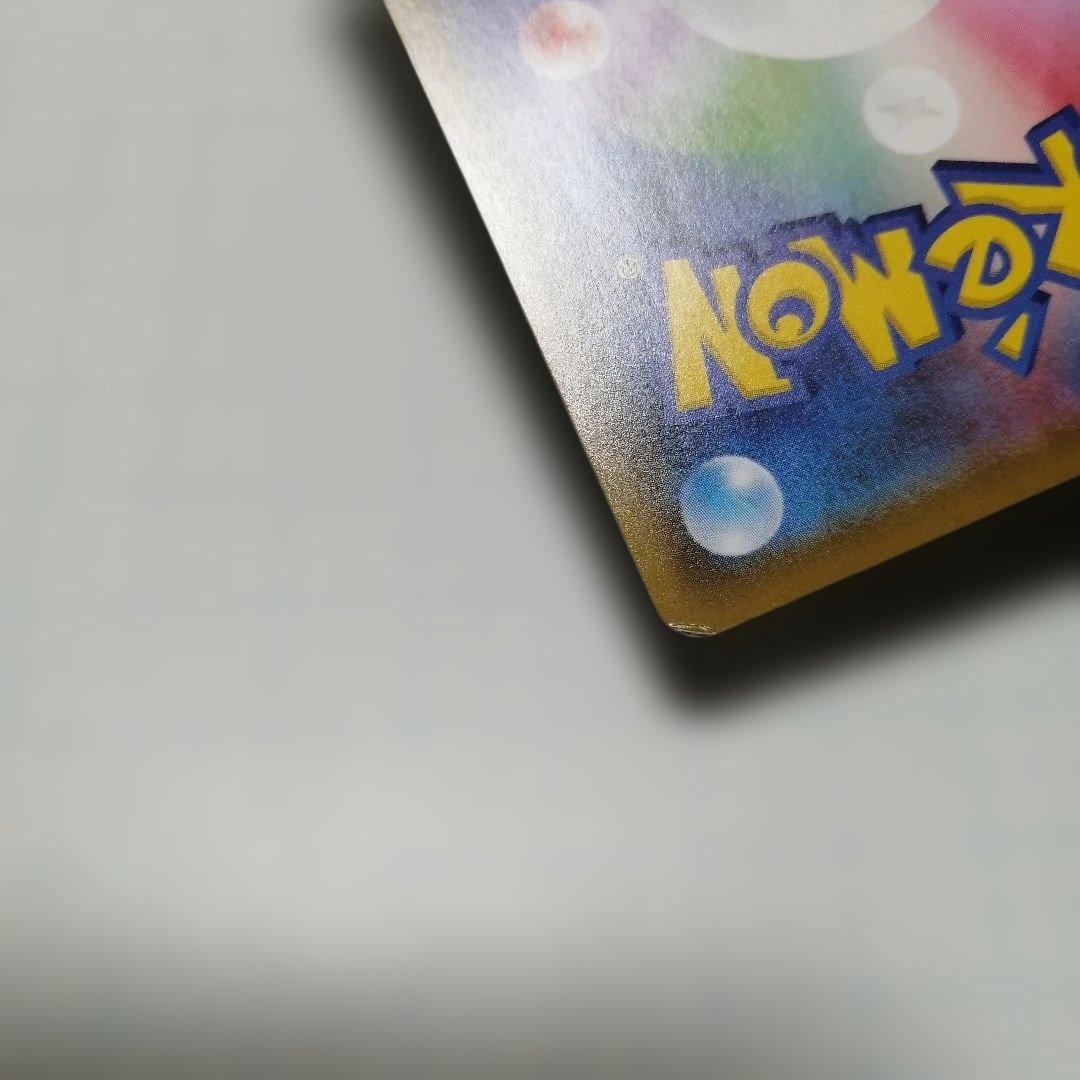 ポケモンカード　マリィ　sr