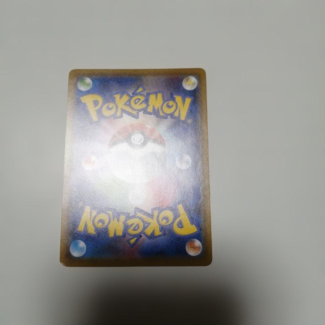 ポケモンカード　マリィ　sr