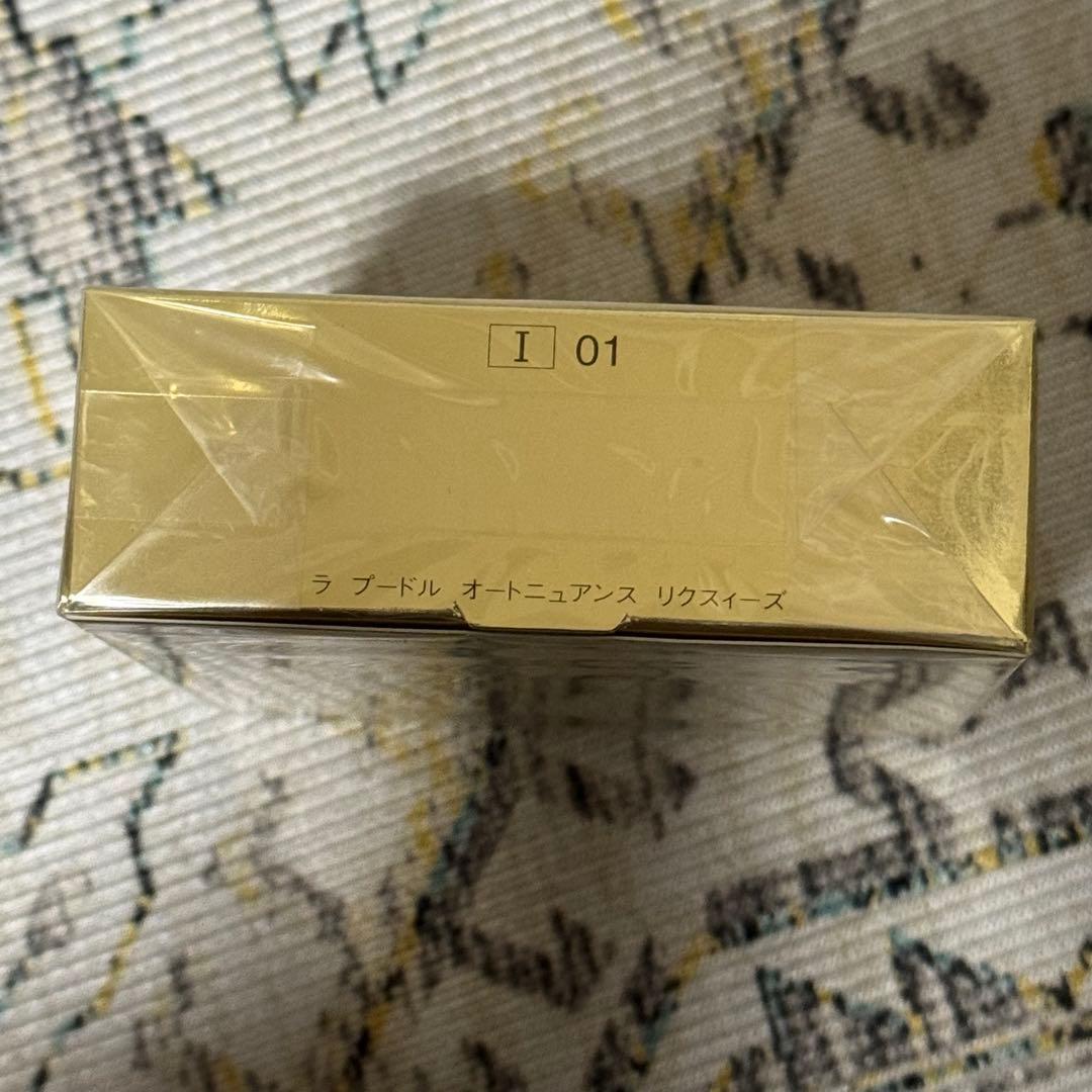 エレガンス ラ プードル オートニュアンス リクスィーズ 01