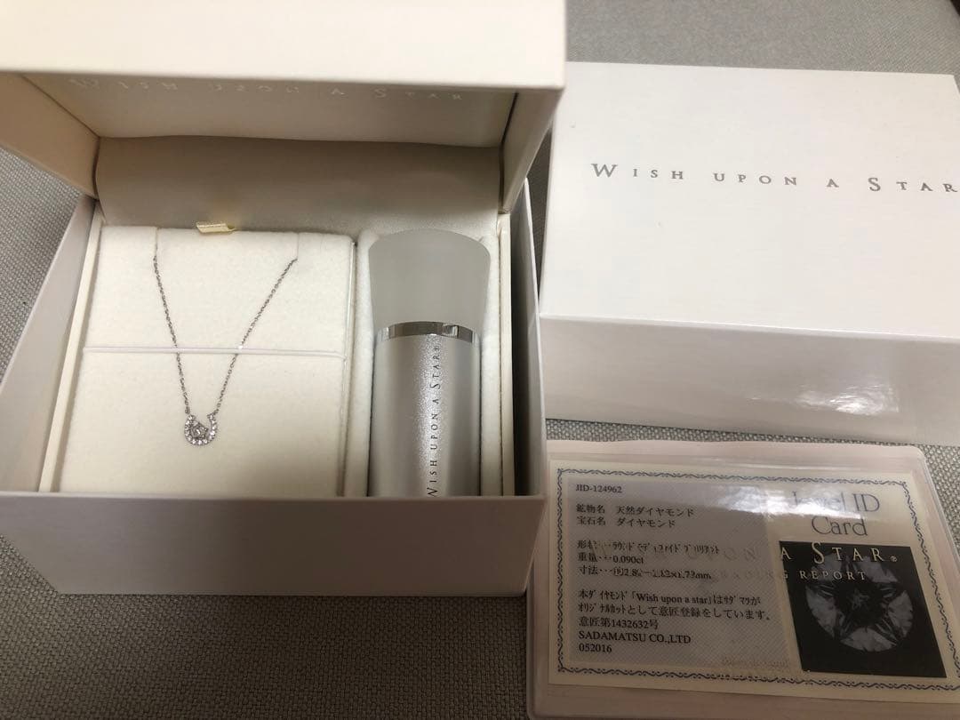 【専用】festaria wish upon a star フェスタリア ダイヤ