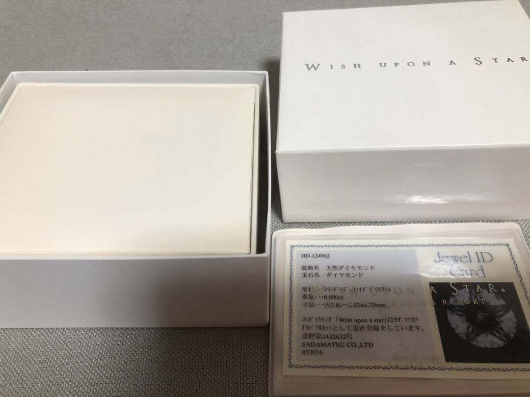 【専用】festaria wish upon a star フェスタリア ダイヤ