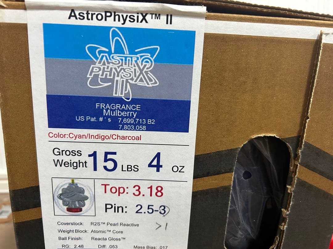 送料込み【新品】アストロフィジックス2　ストーム　15ポンド4オンス 1