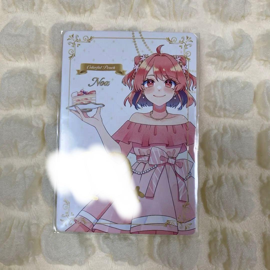 カラフルピーチ　のあ　ぷぴぱサイン入りトレカ