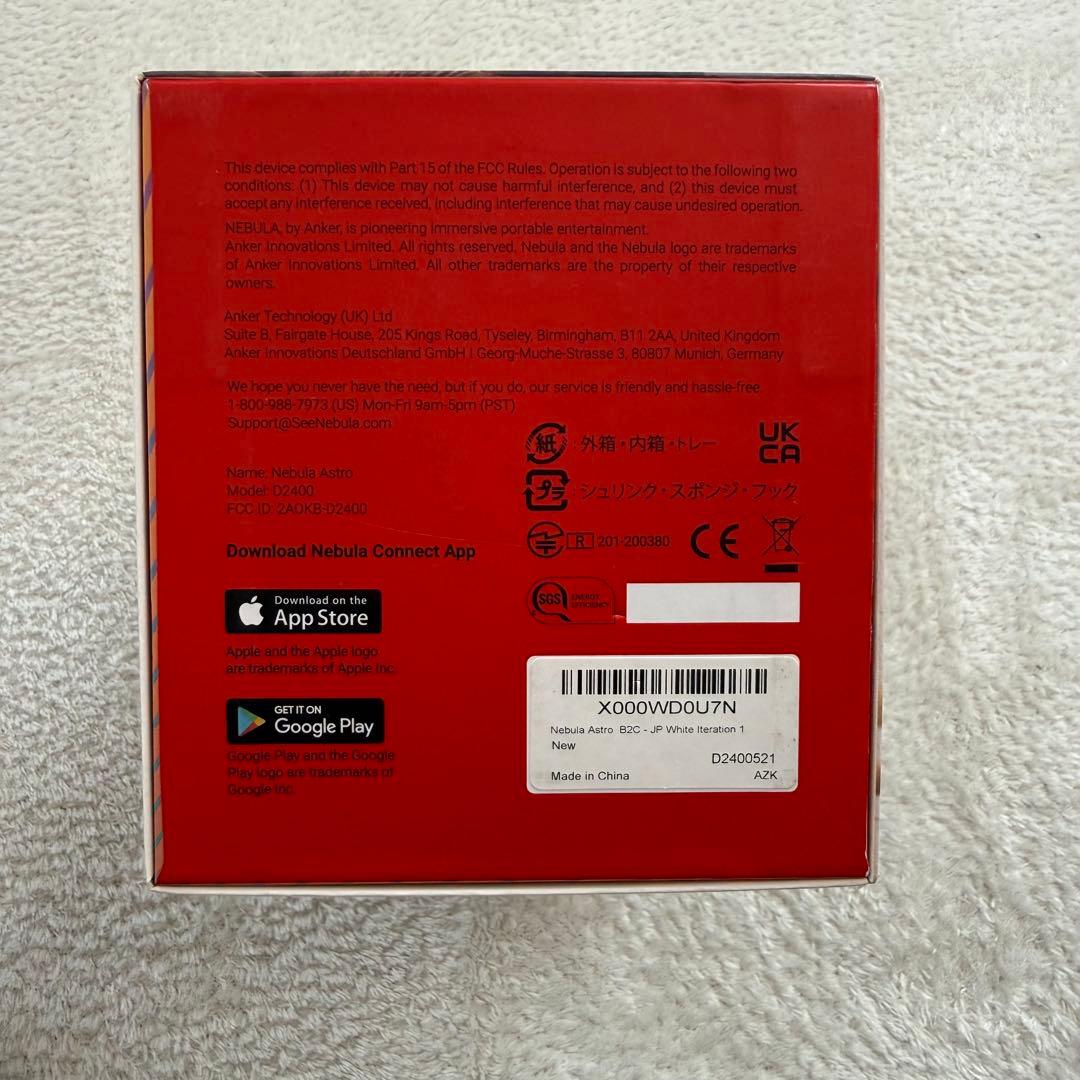 Anker Nebula Astro ポケットシネマ プロジェクター 付属品完備