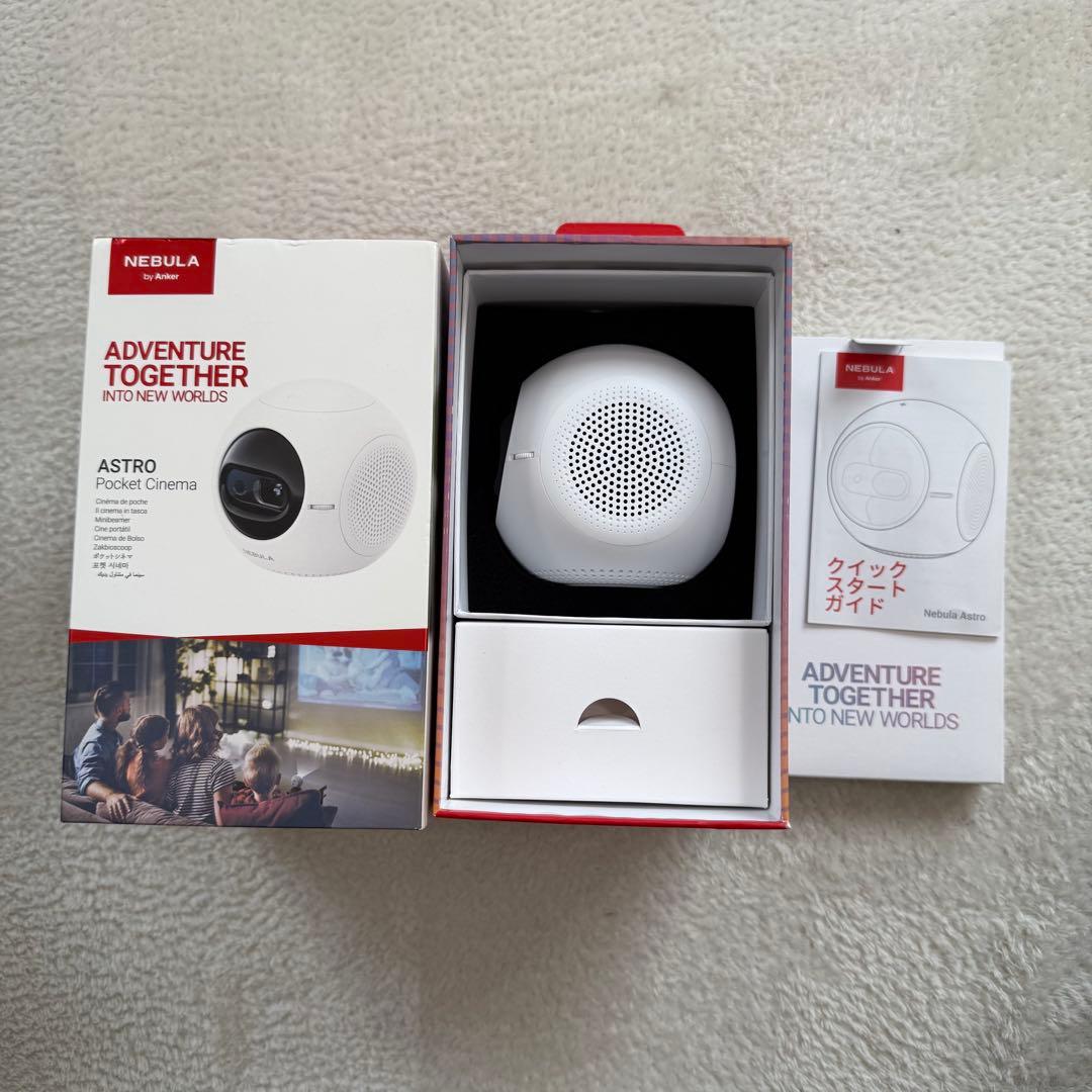 Anker Nebula Astro ポケットシネマ プロジェクター 付属品完備