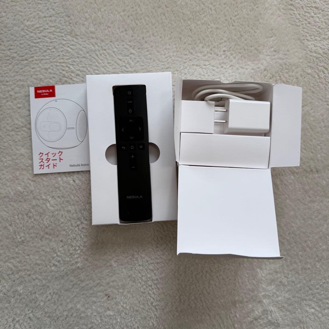 Anker Nebula Astro ポケットシネマ プロジェクター 付属品完備