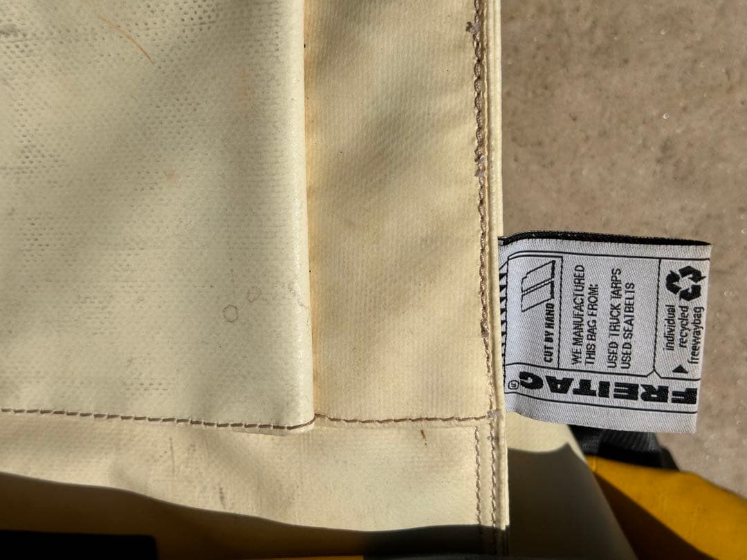 FREITAG LEO F76 イエロー/ブルー