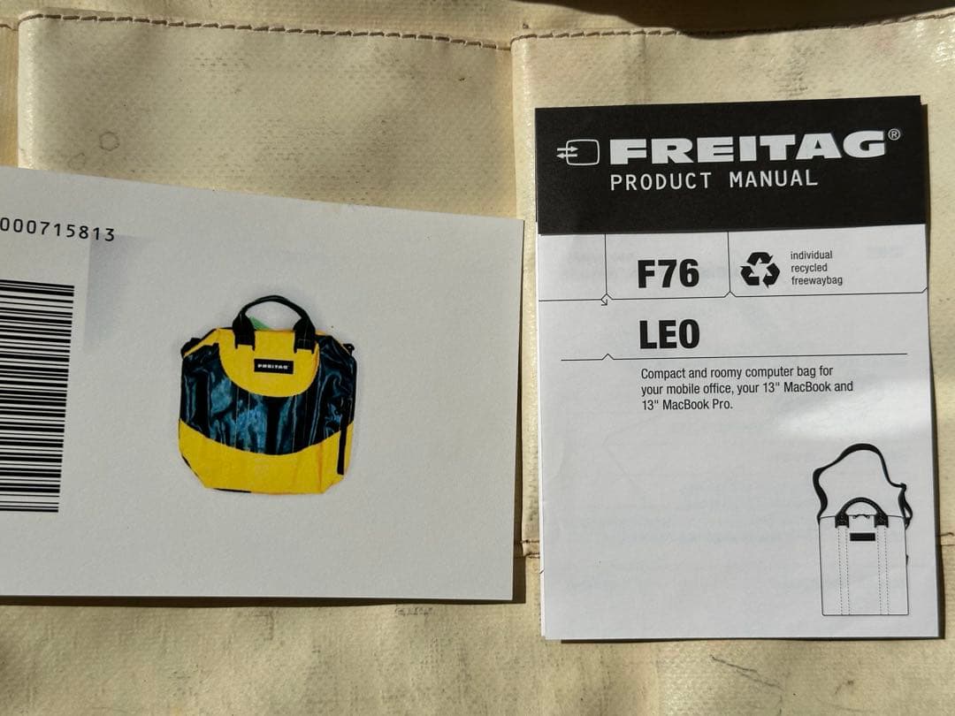 FREITAG LEO F76 イエロー/ブルー