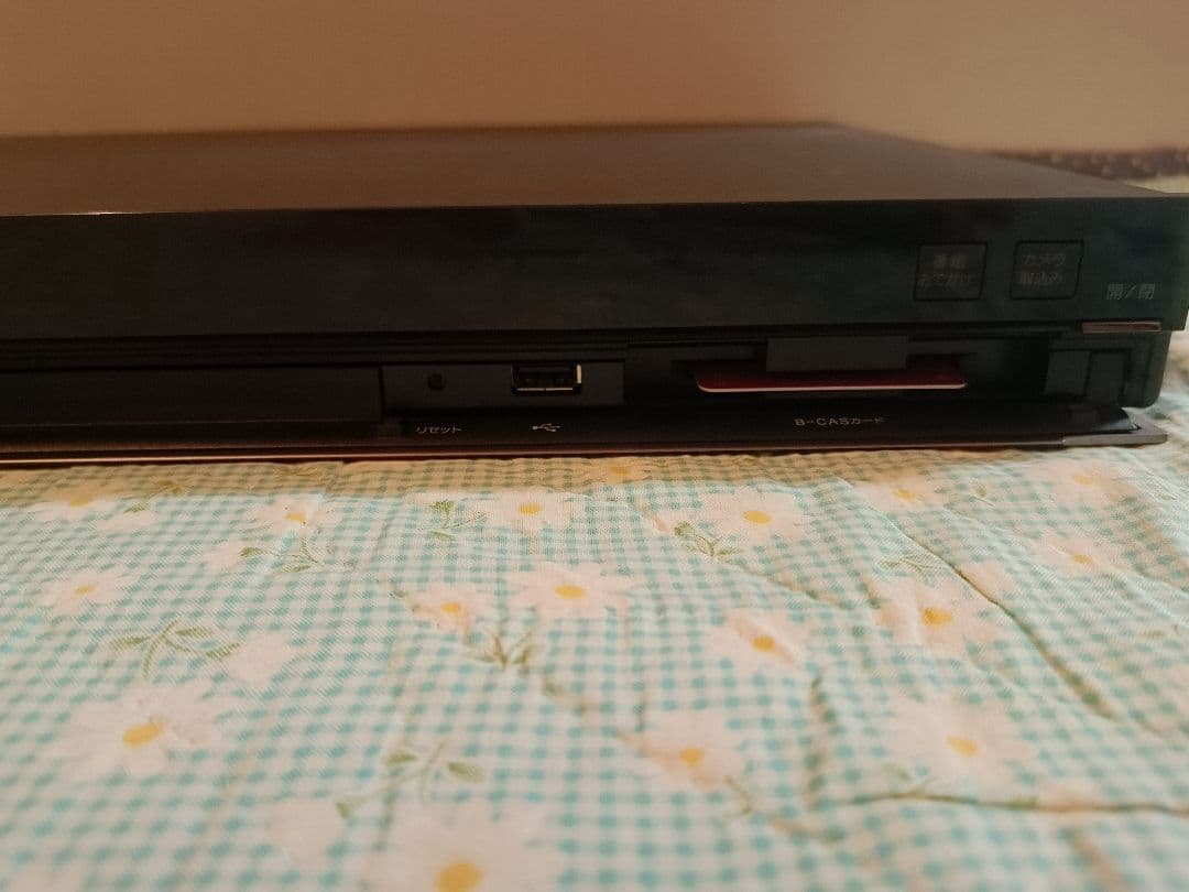 ソニー ブルーレイレコーダー「BDZ-AT950W」HDMIケーブル付き