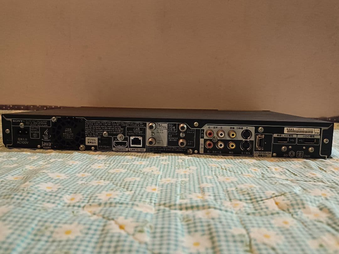 ソニー ブルーレイレコーダー「BDZ-AT950W」HDMIケーブル付き