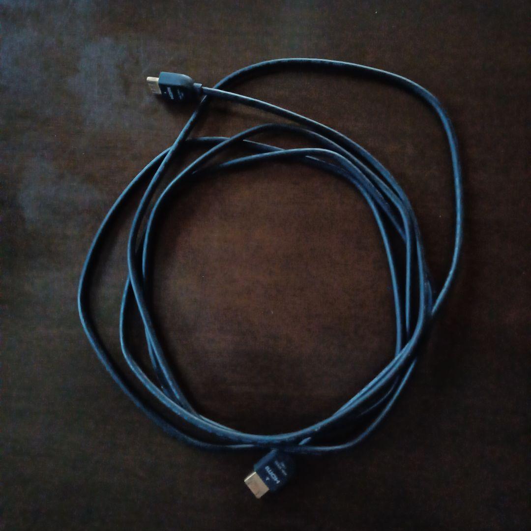 ソニー ブルーレイレコーダー「BDZ-AT950W」HDMIケーブル付き