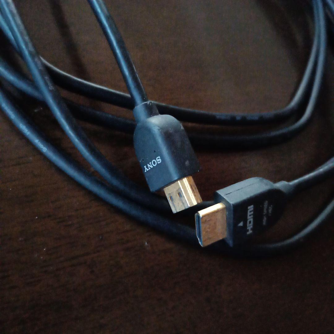 ソニー ブルーレイレコーダー「BDZ-AT950W」HDMIケーブル付き