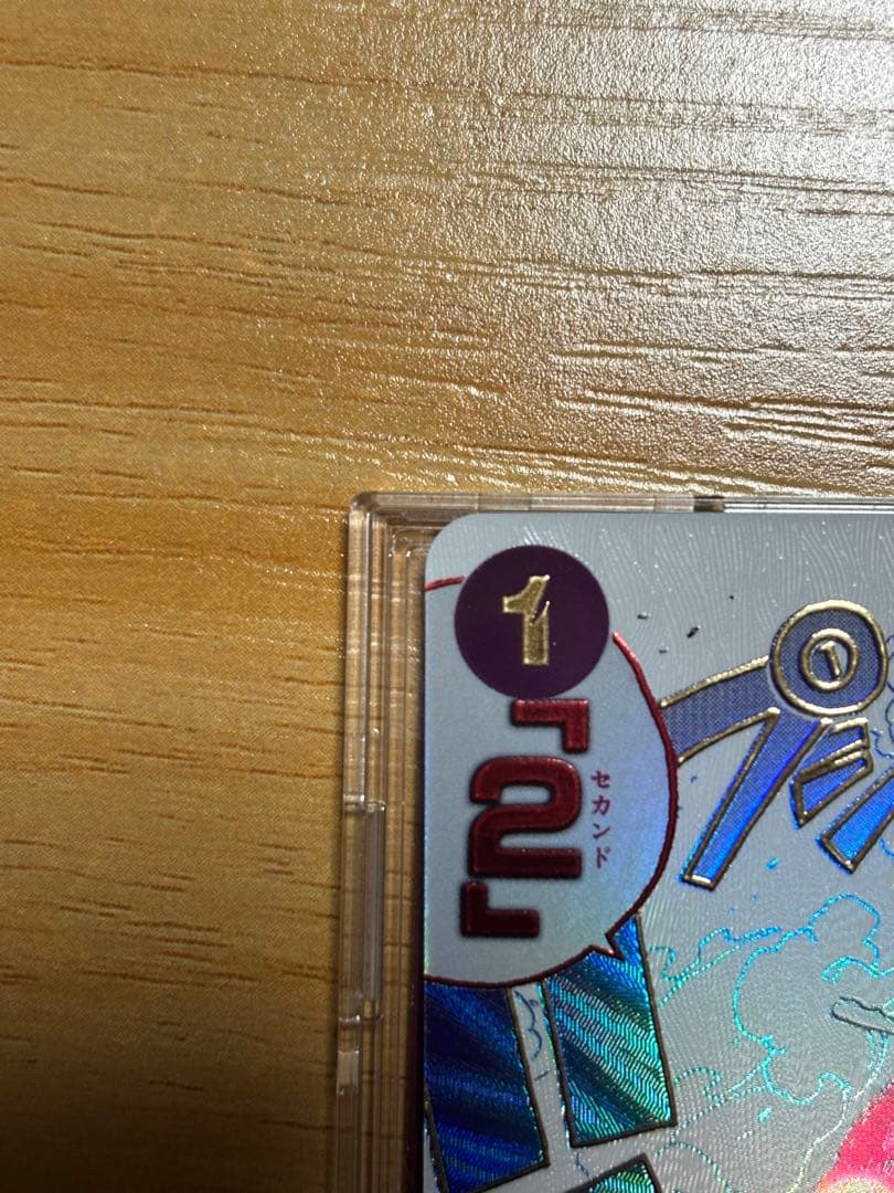 ギア2 パラレル　ワンピースカード　ルフィ