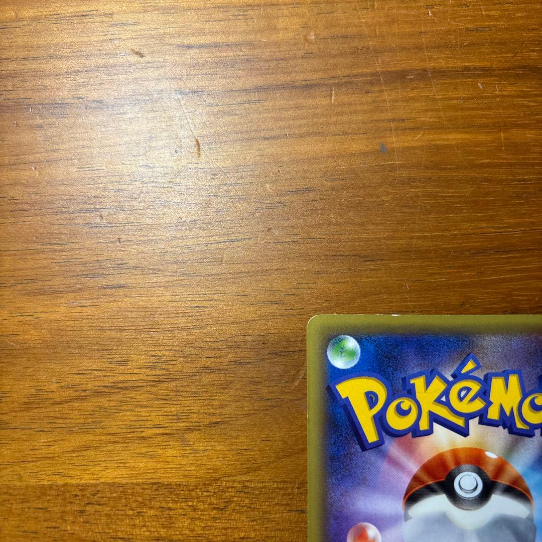 ミュウ CP5 幻・伝説ドリームキラコレクション 017/036