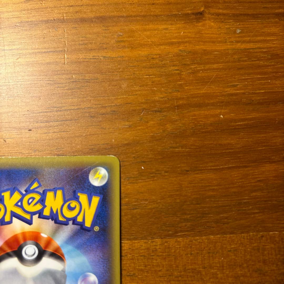 ミュウ CP5 幻・伝説ドリームキラコレクション 017/036