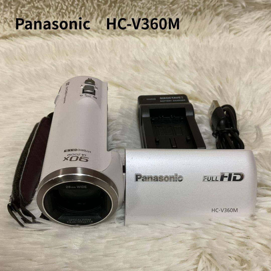 【簡易動作確認済】Panasonic HC-V360M ビデオカメラ2015年製