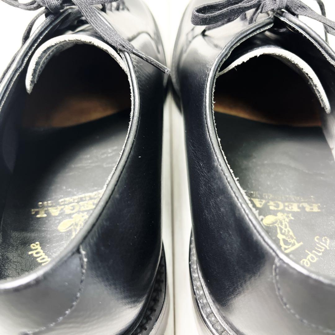 REGAL imperial grade 24EE シボ革　ポストマン