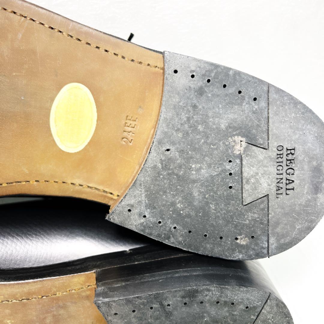 REGAL imperial grade 24EE シボ革　ポストマン