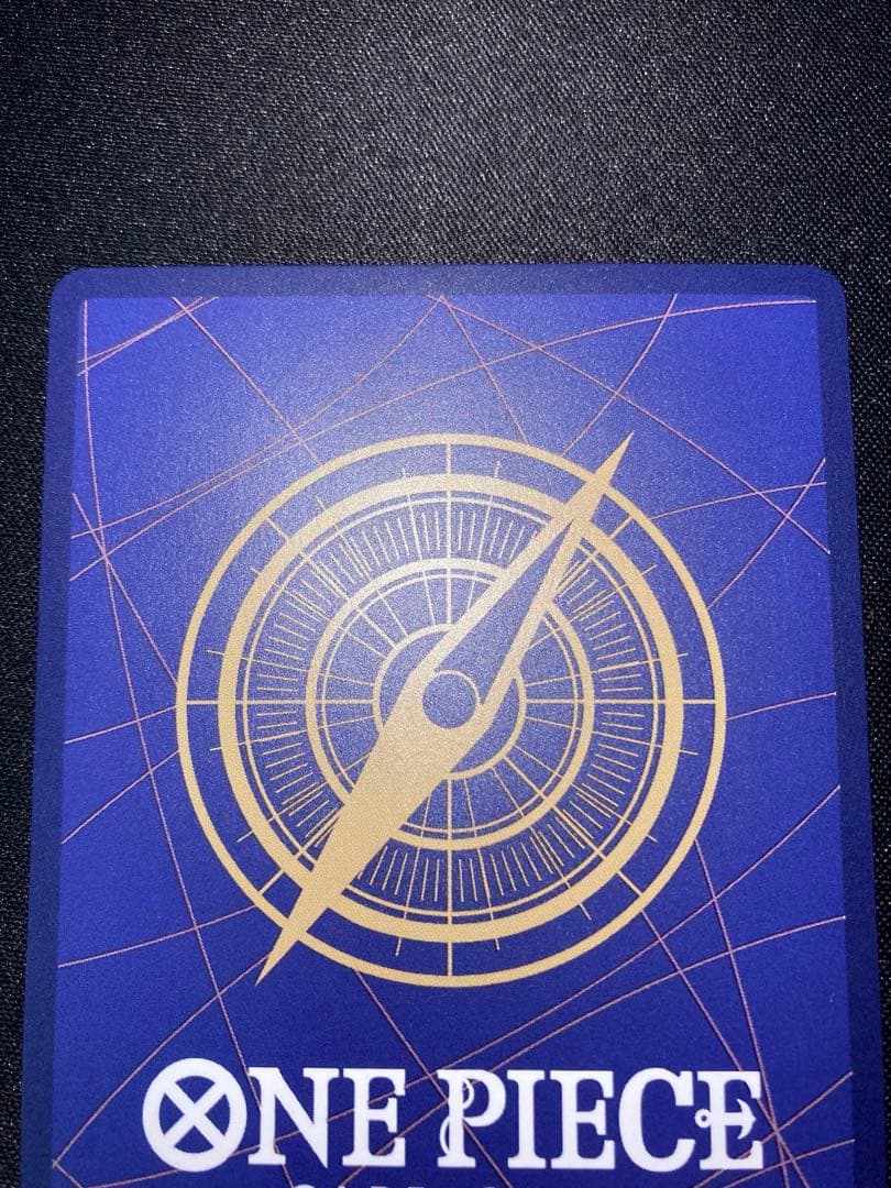 シャンクス コミパラ スーパーパラレル 美品