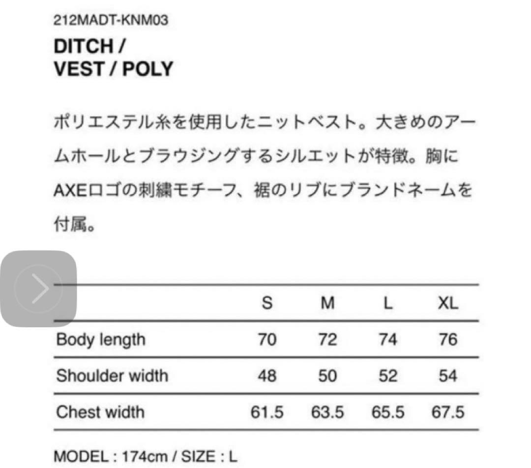 トップス WTAPS DITCH / VEST 03(L)
