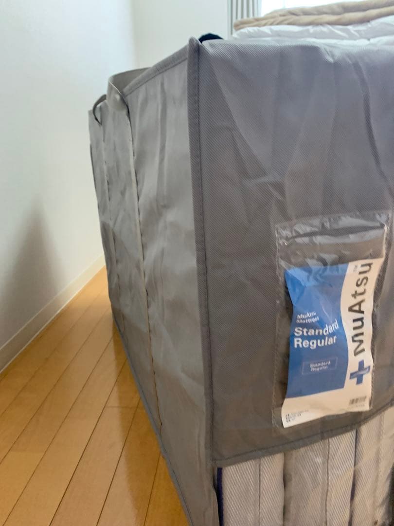 昭和西川 ムアツマットレス スタンダード レギュラー シングル