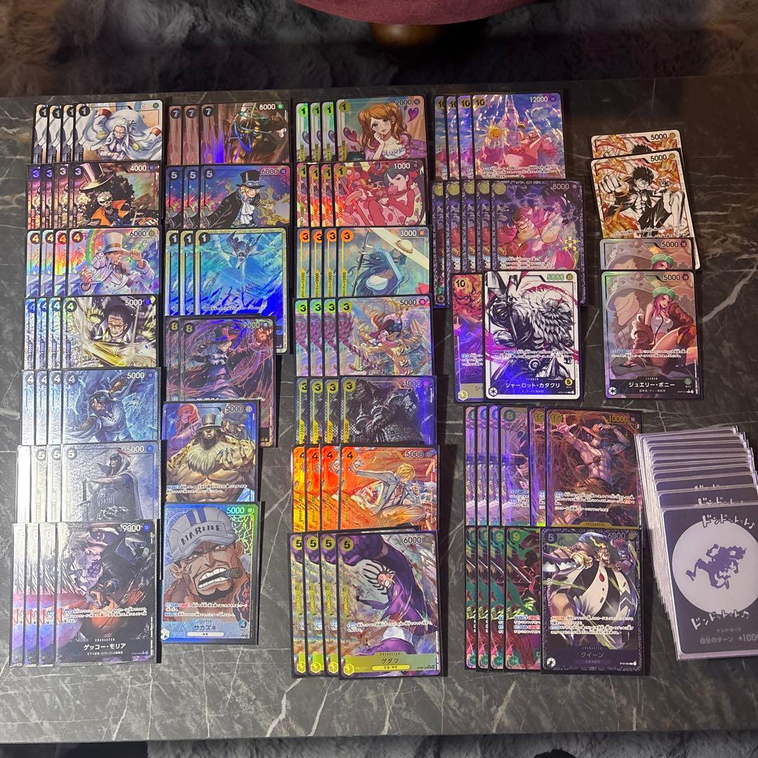 ‼️ワンピースカード完全引退品‼️【総額40万】