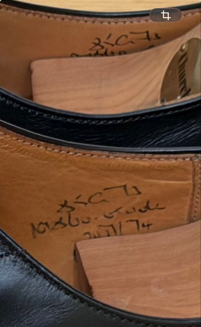 Masaさん専用Church's Consul ブラック 85G 旧チャーチ