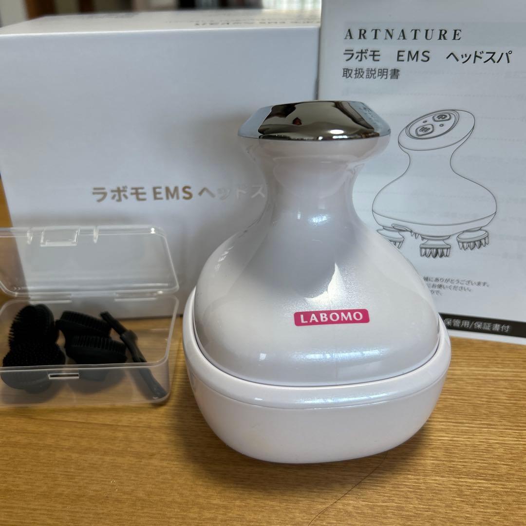 LABOMO EMSヘッドスパ