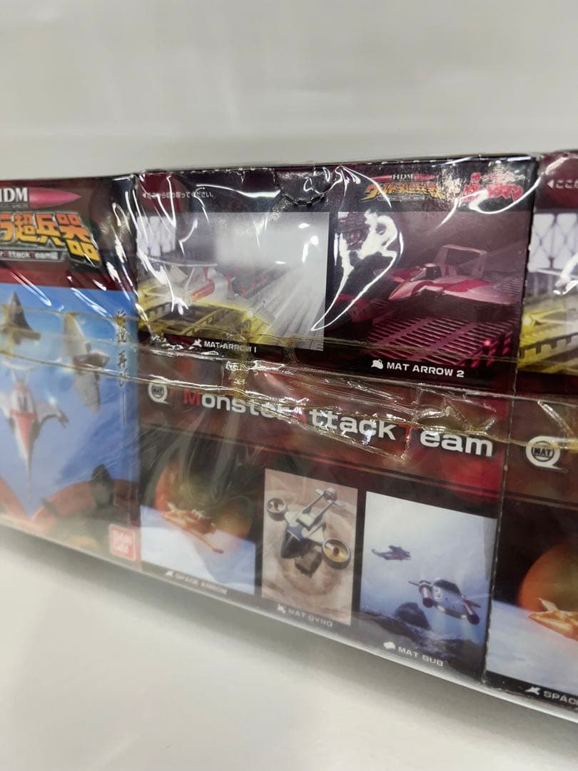 ウルトラ超兵器　帰ってきたウルトラマン　ノーマル5種　バンダイ