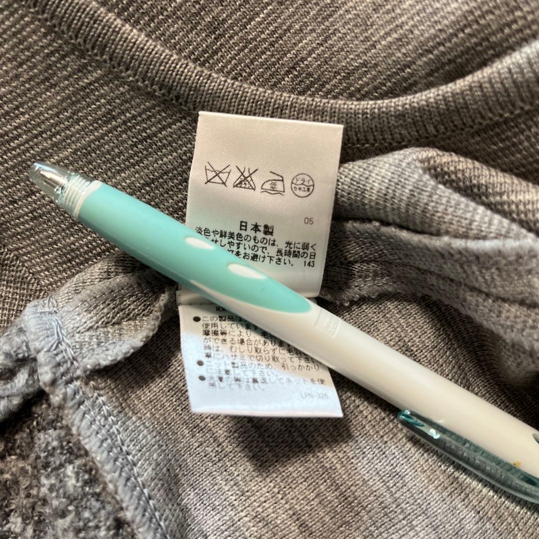 MISS J グレー ニット Aライン ワンピースMサイズ