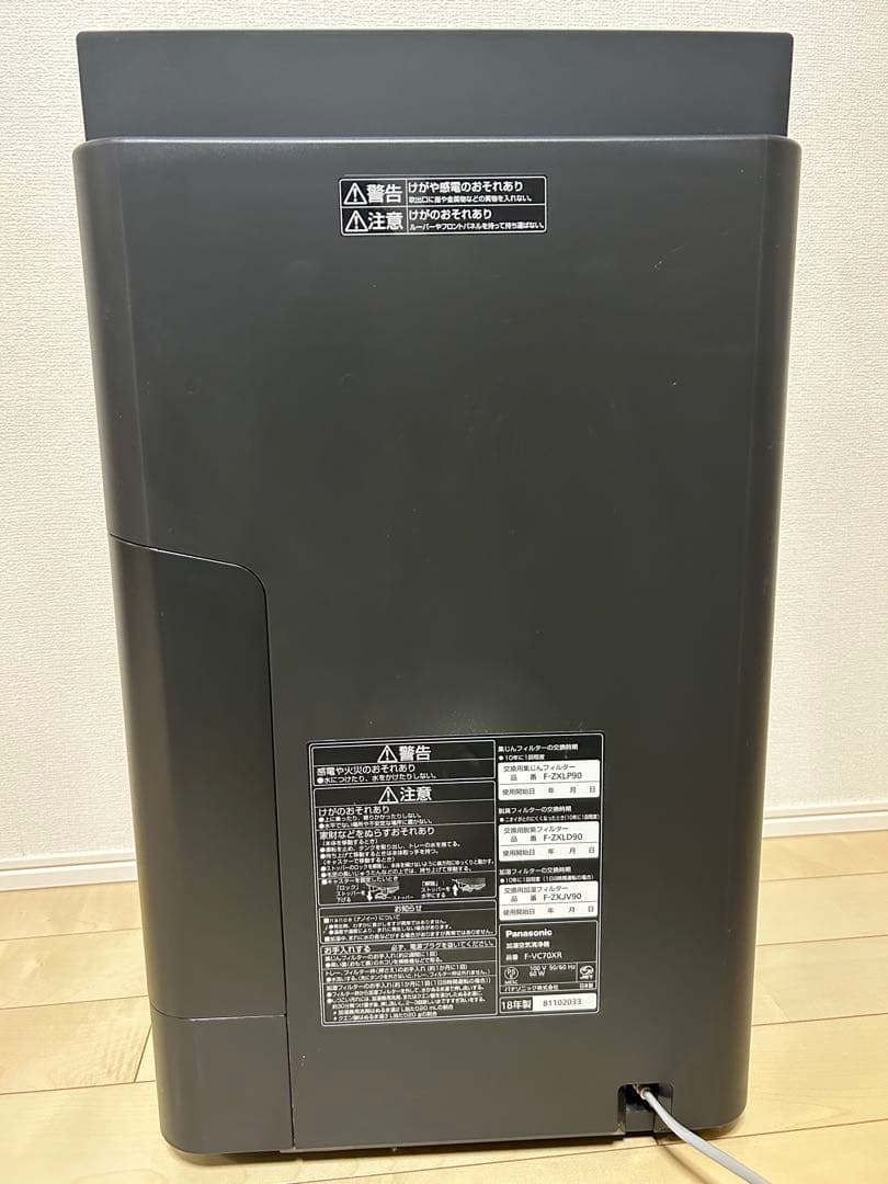 Panasonic 加湿空気清浄機 F-VC70XR 2018人気木目調パネル