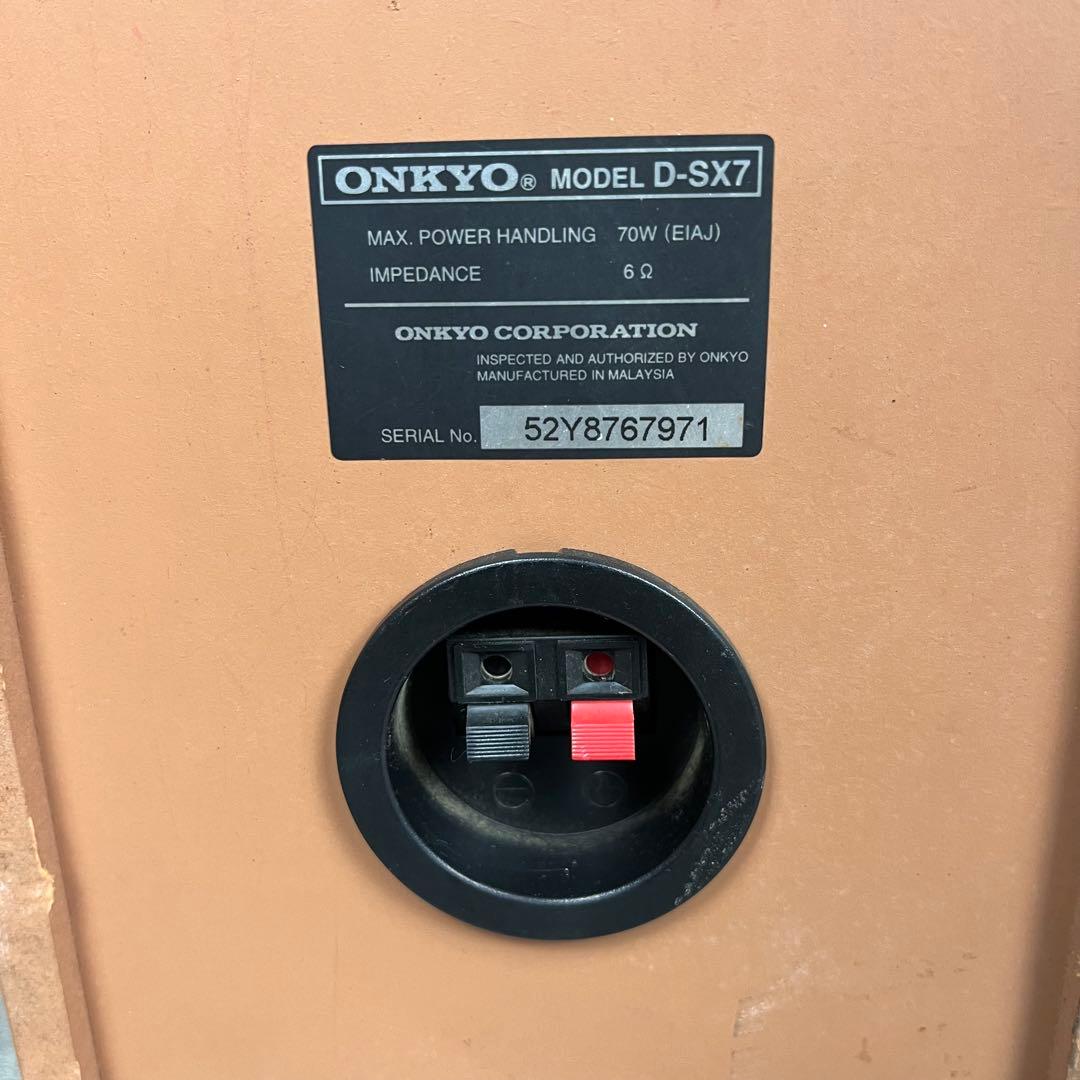 【ONKYO】FR-N7EX コンポ リモコン付　おまけスピーカー有り✨