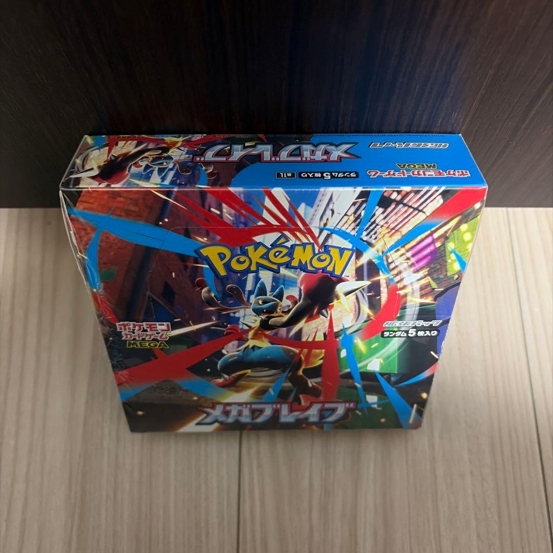 新品未開封 シュリンク付 ポケモンカードゲーム メガブレイブ box
