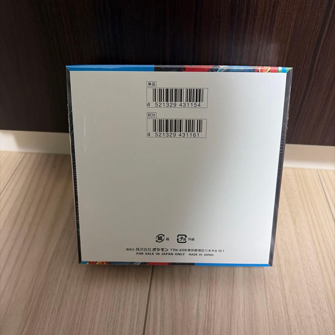 新品未開封 シュリンク付 ポケモンカードゲーム メガブレイブ box