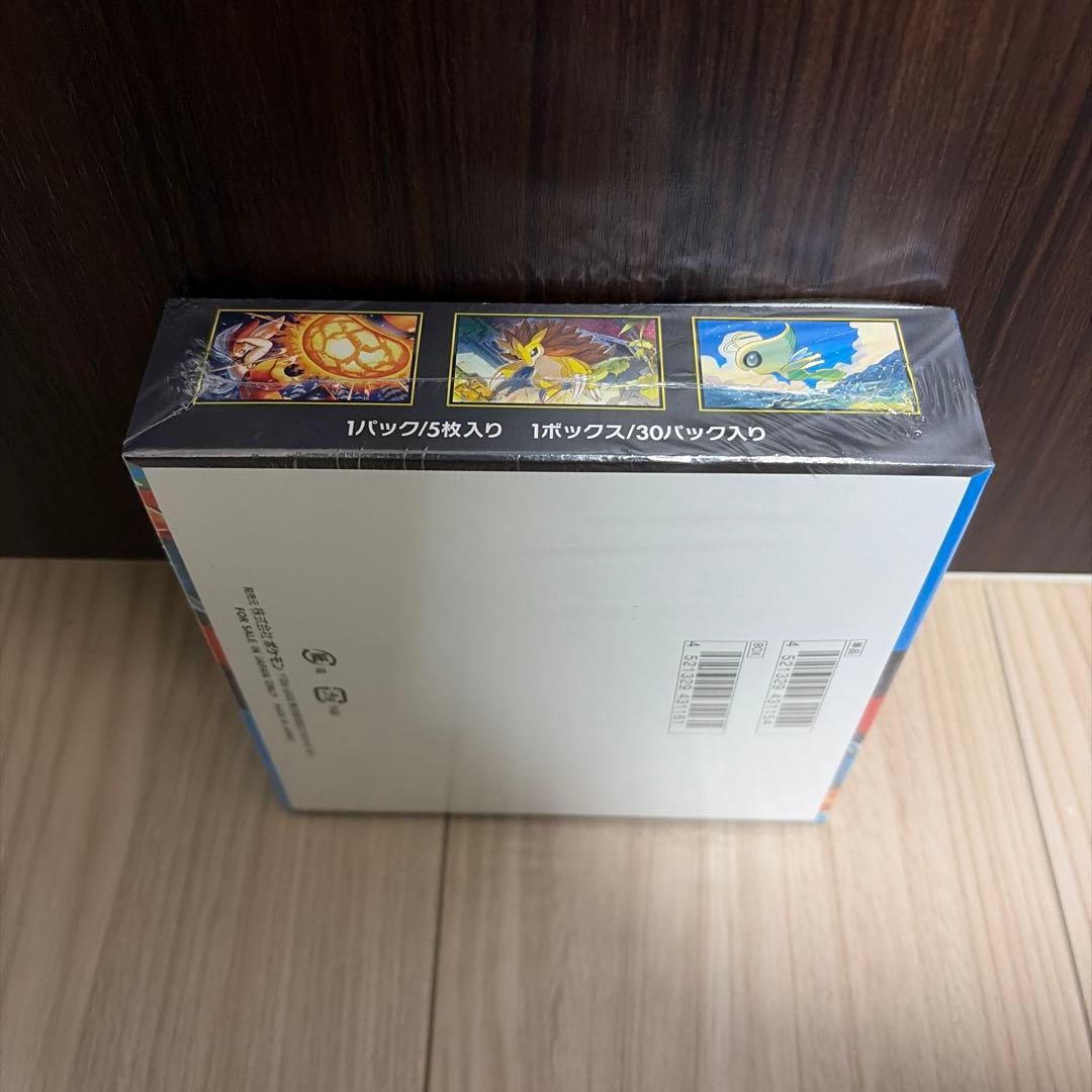 新品未開封 シュリンク付 ポケモンカードゲーム メガブレイブ box