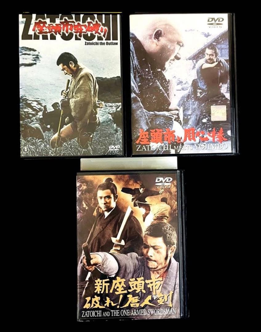 【全巻/DVD】座頭市 シリーズ 全21巻/勝新太郎