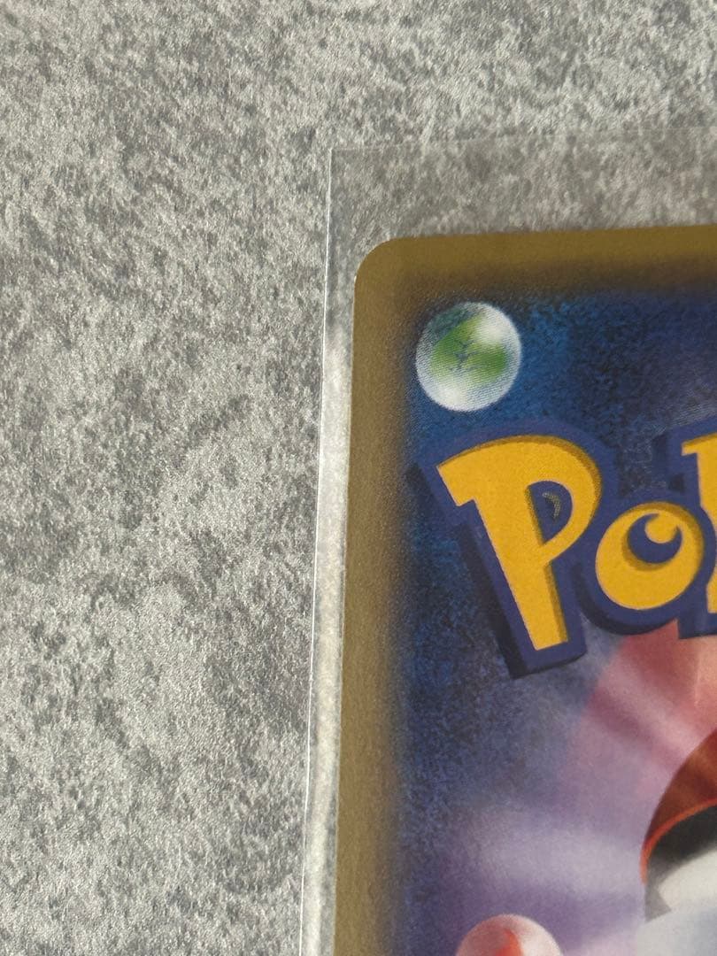 シャワーズEX 超 PROMO XYシリーズプロモ、値下げ、まとめ買い可