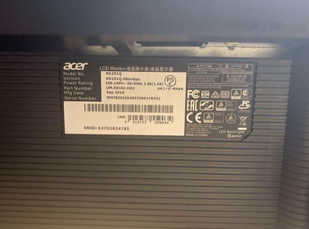 美品！acer ゲーミングモニター144HZ