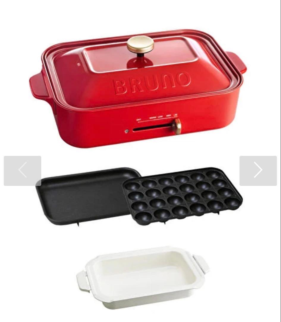 【新品未開封】ブルーノ コンパクトホットプレート & セラミックコート鍋セット