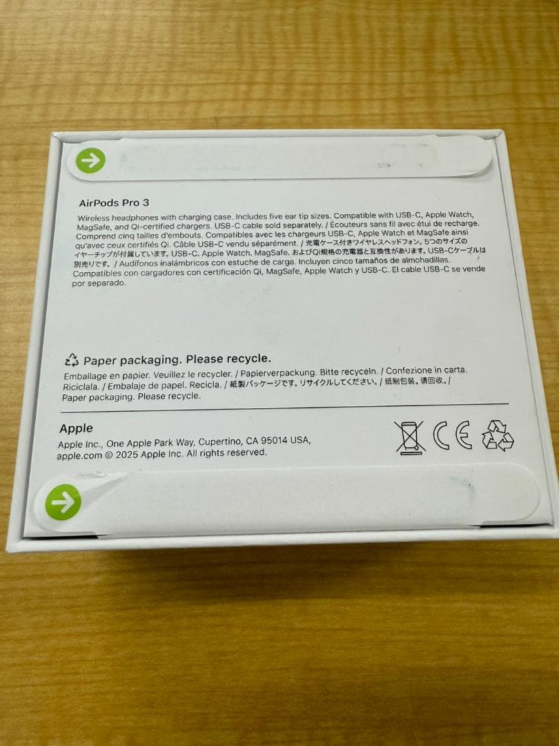 【正規品・新品・未使用】AirPods Pro 3