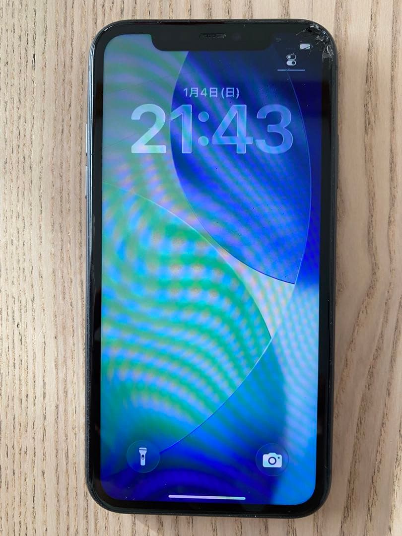 Apple iPhone 11 ブラック 本体 64GB