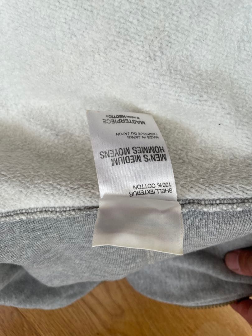 激レア　マスターピース　master piece スウェット　セットアップ