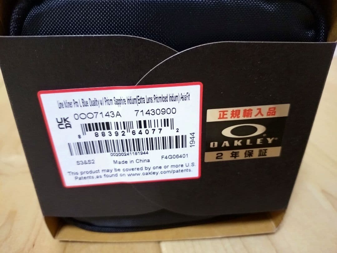 新品正規品 OAKLEY LINE MINER PRO L ASIA FIT