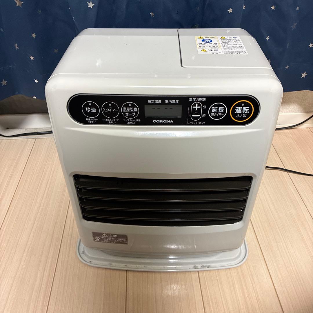 CORONA(コロナ) 石油ファンヒーター 2025年製 美品