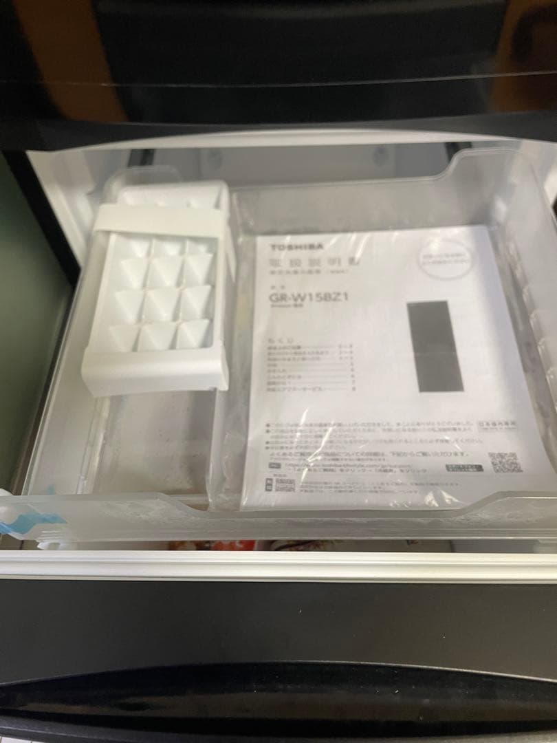 未使用！2025型東芝 GR-W15B冷蔵庫 153L セミマットブラック