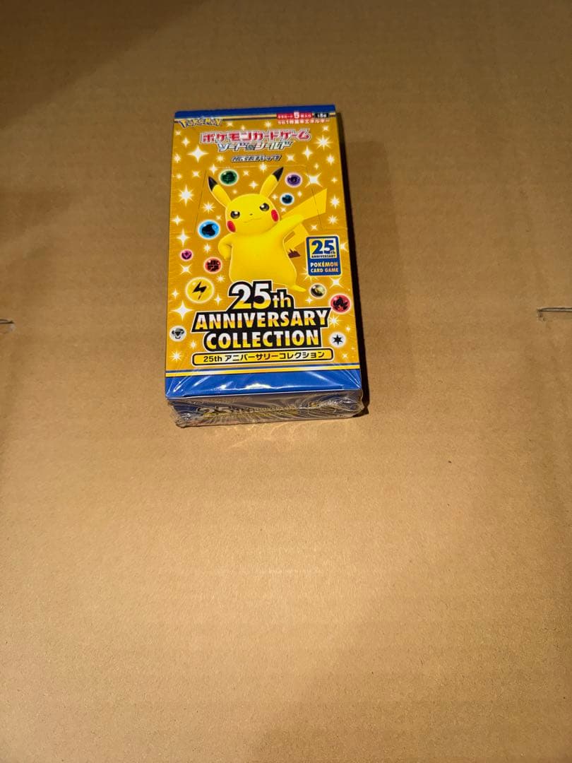 ポケモンカードBOX まとめ売り