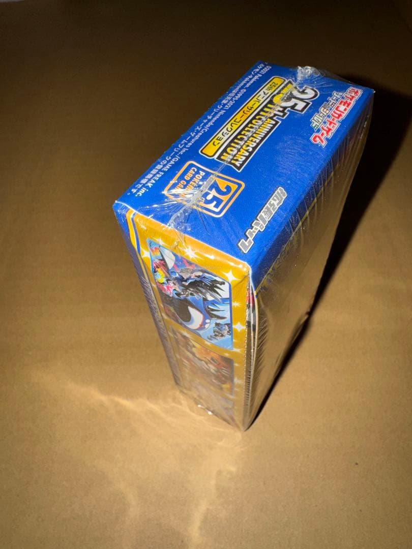 ポケモンカードBOX まとめ売り