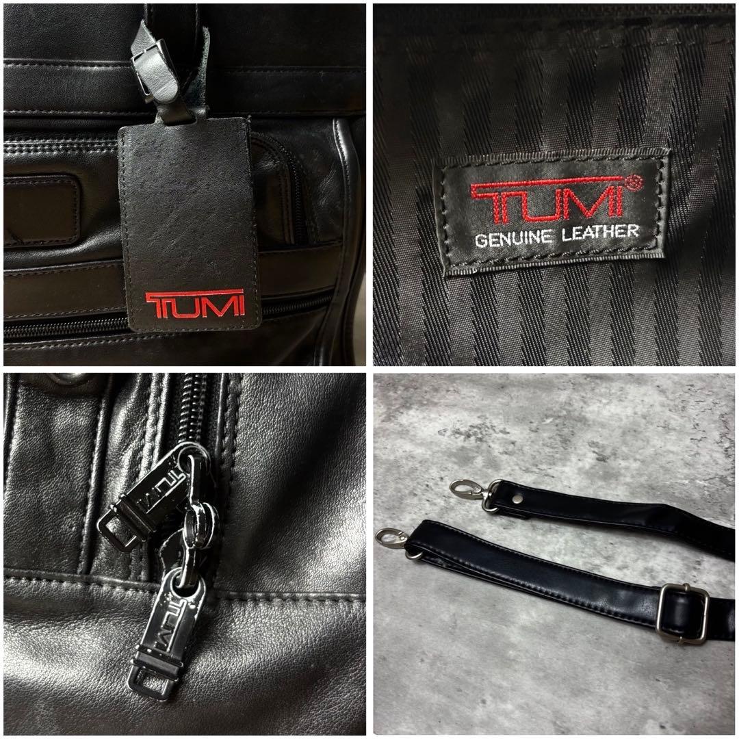 未使用級✨トゥミ オールレザー 2way ビジネスバッグ ショルダー ブラック