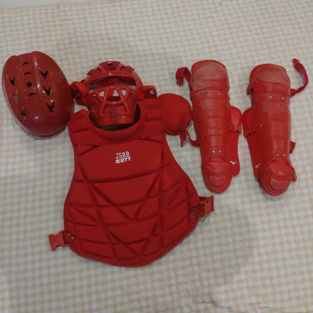 キャッチャー用プロテクターセット レッド（マスク無し）